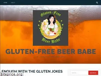 glutenfreebeerbabe.com