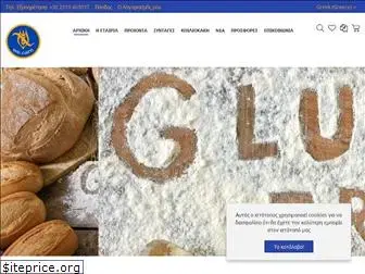 glutenfreeonline.gr