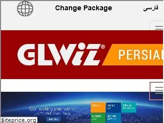 glwiz.com