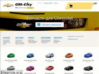 gm-city.ru