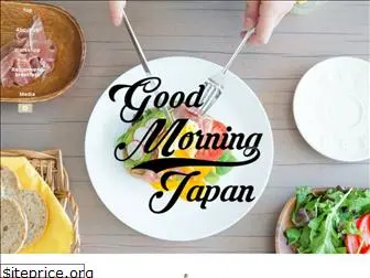 gm-japan.com