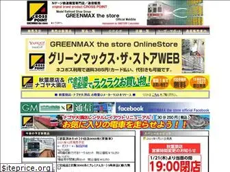 gm-store.co.jp