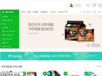 gmarket.co.kr