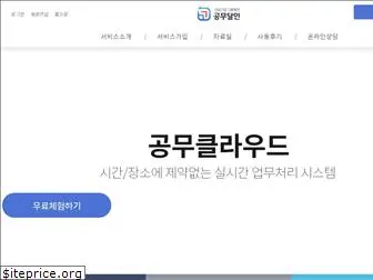 gmaster.co.kr