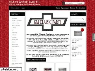 gmclassicparts.com