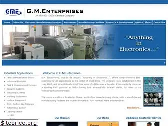 gmeindia.com