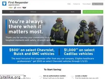 gmfirstresponderdiscount.com