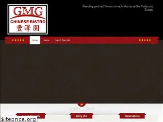 gmgchinesebistrotucson.com