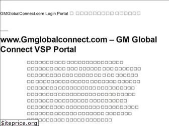 gmglobalconnect.company