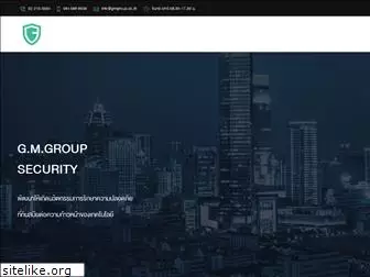 gmgroup.co.th
