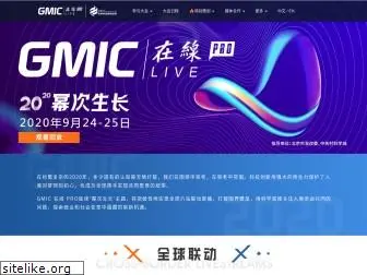 gmic.cn