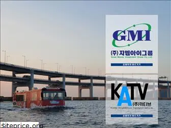 gmigroup.co.kr