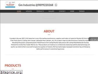 gmindustries.co.in