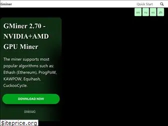 gminer.info