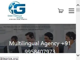 gmlingual.com