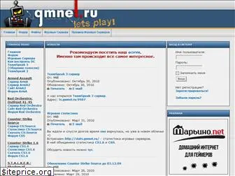 gmnet.ru