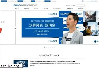 gmo.jp