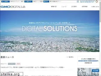 gmodigitallab.jp
