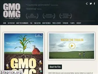 gmofilm.com