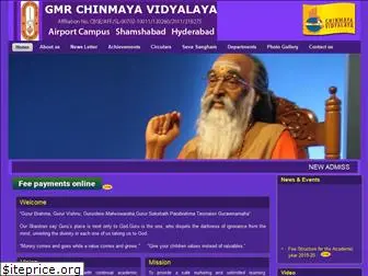 gmrchinmayavidyalayahyd.org