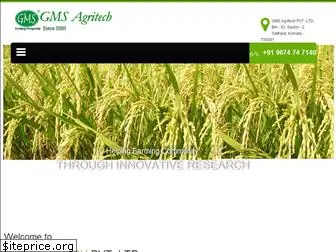 gmsagritech.com