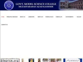 gmscmzd.edu.pk