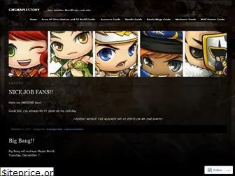 gmsmaplestory.wordpress.com