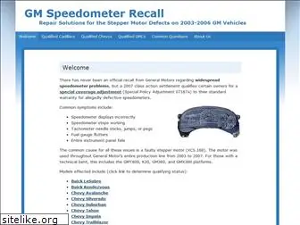 gmspeedometerrecall.com