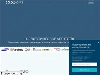 gmsservices.ru