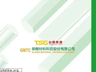 gmtc.com.tw