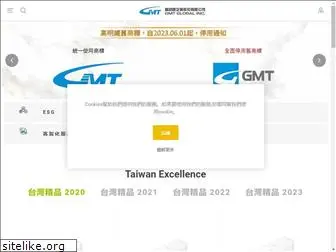 gmtglobalinc.com