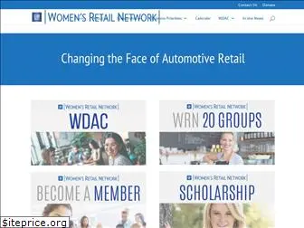 gmwomensretailnetwork.com