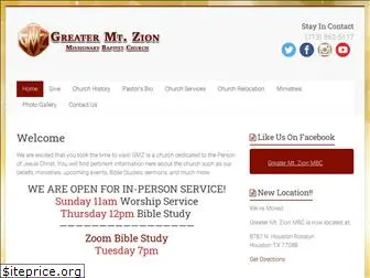 gmzhouston.org