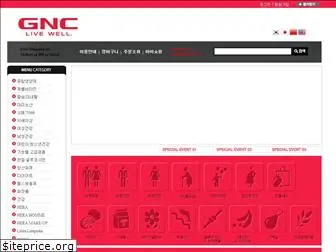 gnc888.cafe24.com