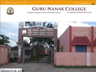 gncollege.org