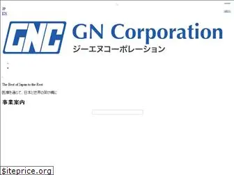 gncorporation.com