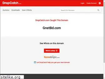 gnetbd.com