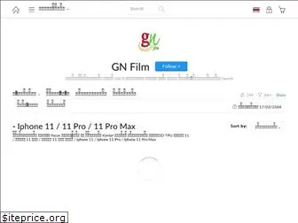 gnfilmfocus.com