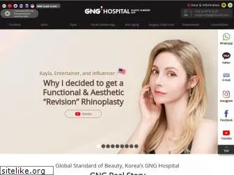 gnghospital.com