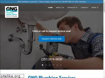 gngplumbing.com
