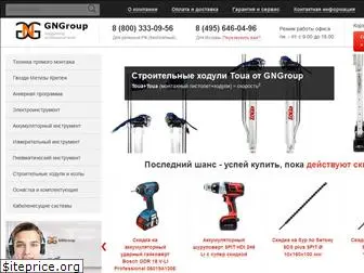 gngroup.ru