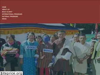 gnhcentrebhutan.org