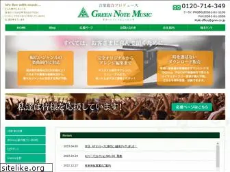 gnm.co.jp