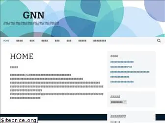gnn-ltd.com