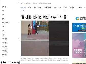 gnnews24.kr