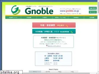 gnoble.net