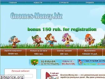 gnomes-money.biz