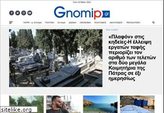 gnomip.gr