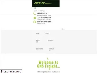 gnsfreight.com