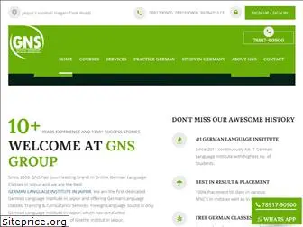 gnsgroup.in